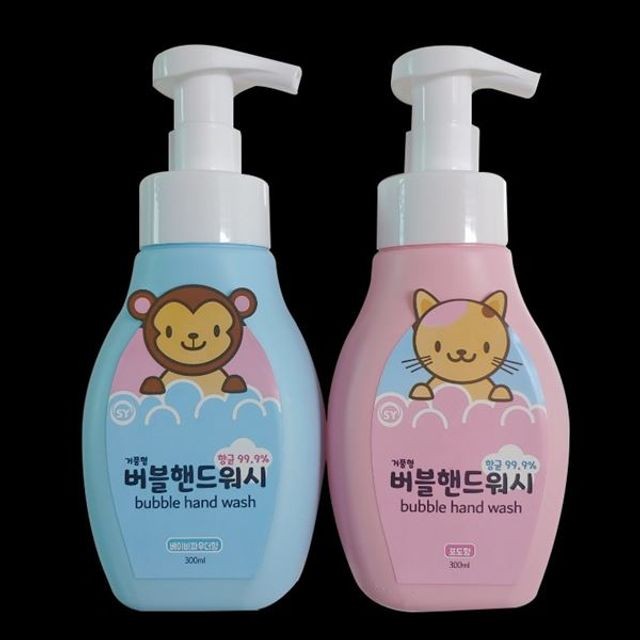 워시크린 이미지