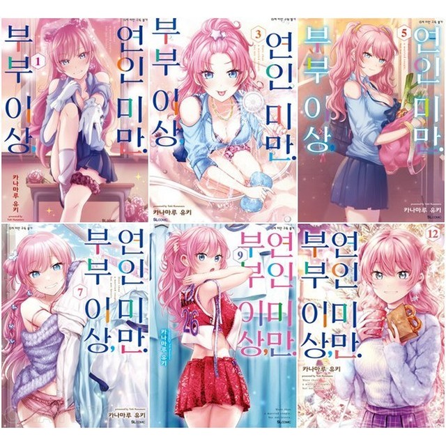 디앤씨 이미지