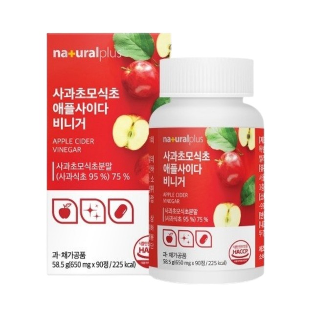 내츄럴팜 이미지