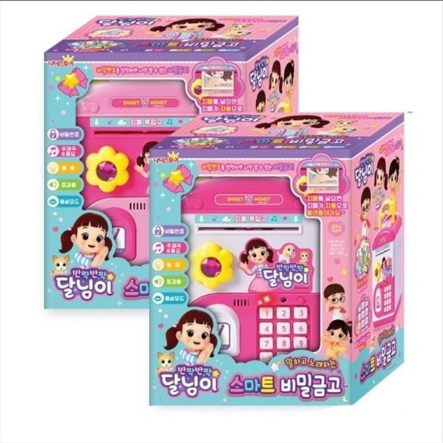나이스마트 이미지