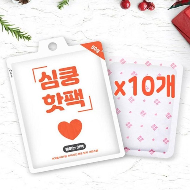 신광산업 이미지