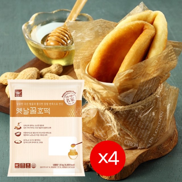 레인보우마켓 이미지