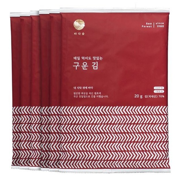 기린컴퍼니 이미지