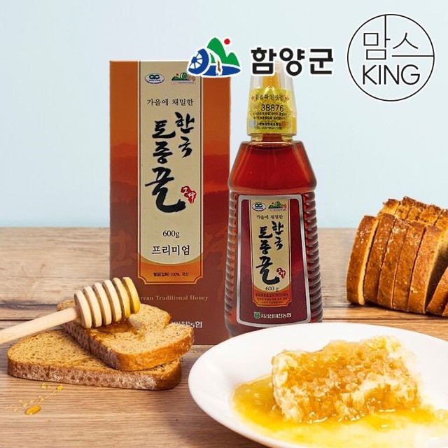 마천농업협동조합 이미지