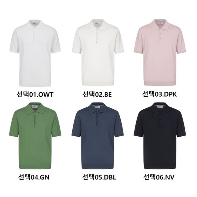 신성통상지오지아주 이미지