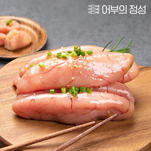설악산어부 이미지