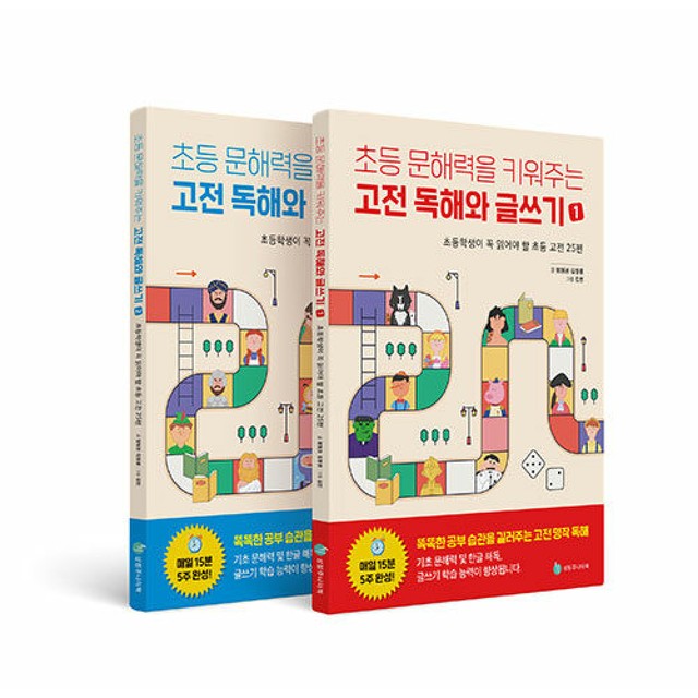 성림 이미지