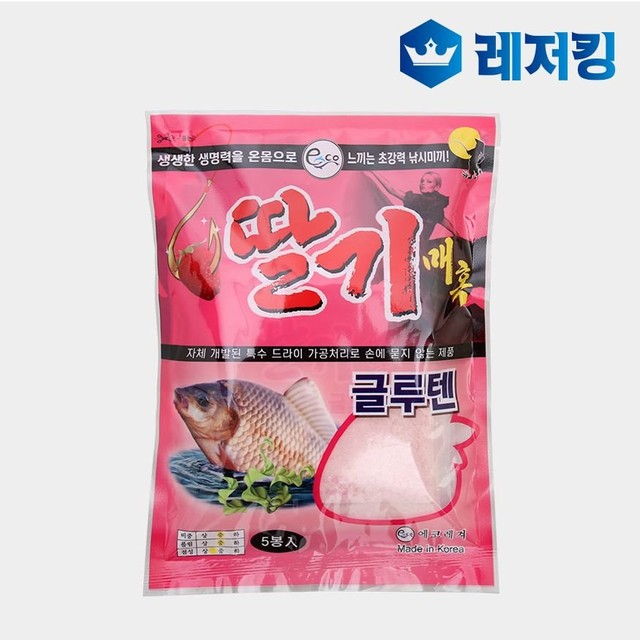 에코레저 이미지