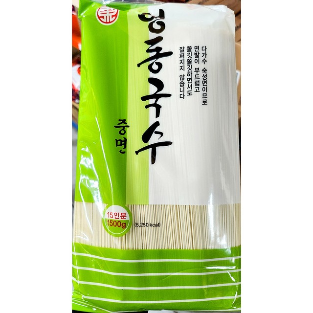영동식품 이미지