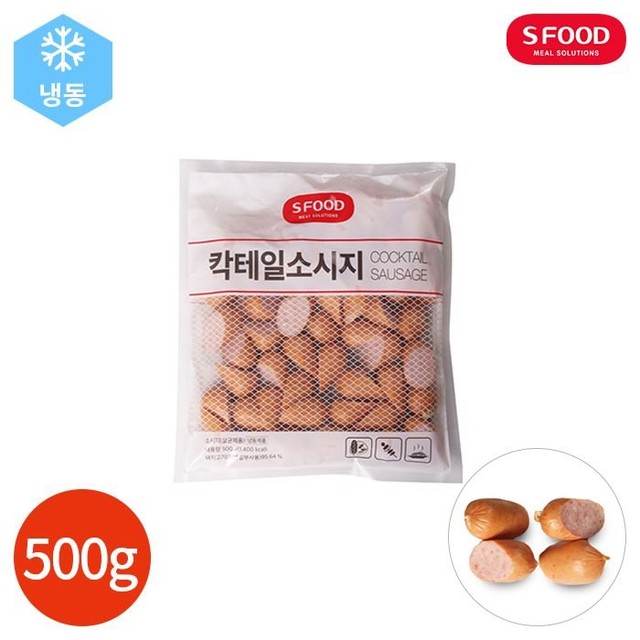 에스푸드 이미지