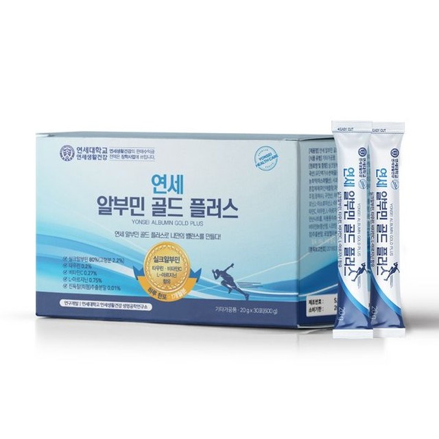 (주)세종바이오팜 이미지