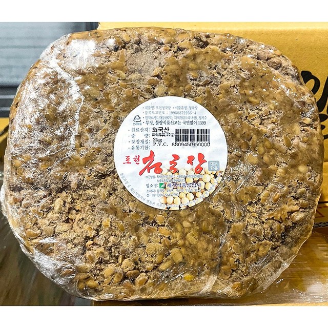 세진식품 이미지