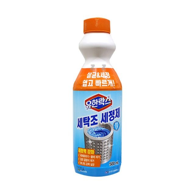 유한 이미지