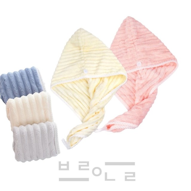 오네르헤어 이미지
