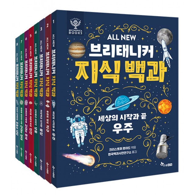수북 이미지