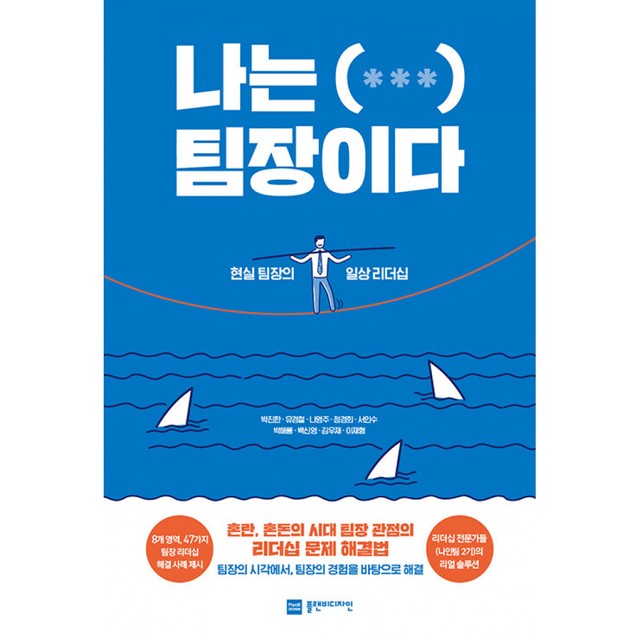 비디자인 이미지