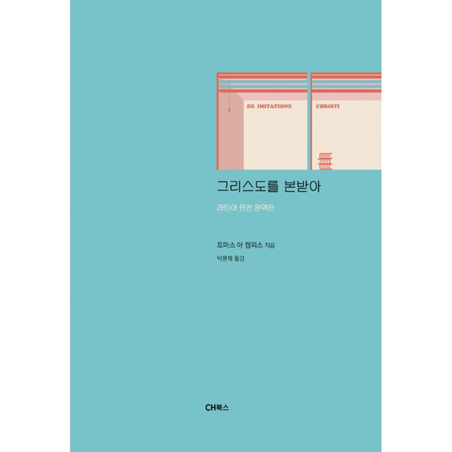 리커버 이미지