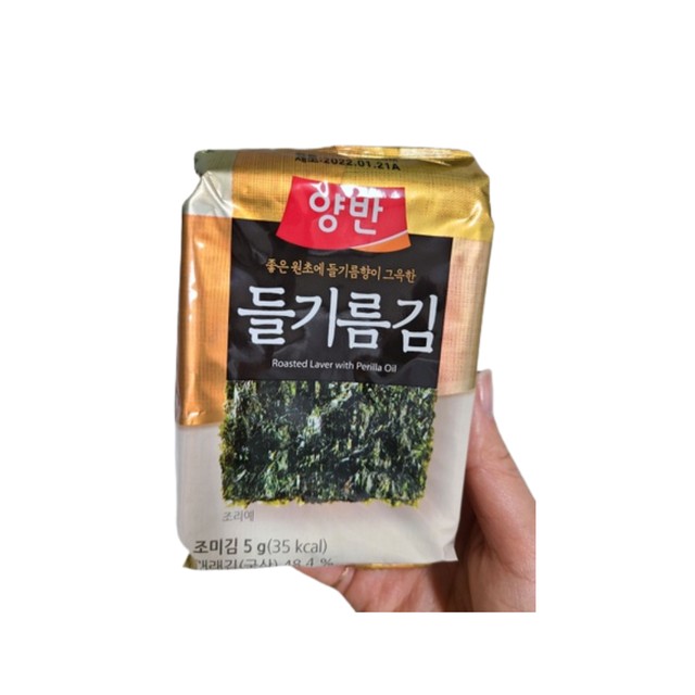 동원에프앤비 이미지