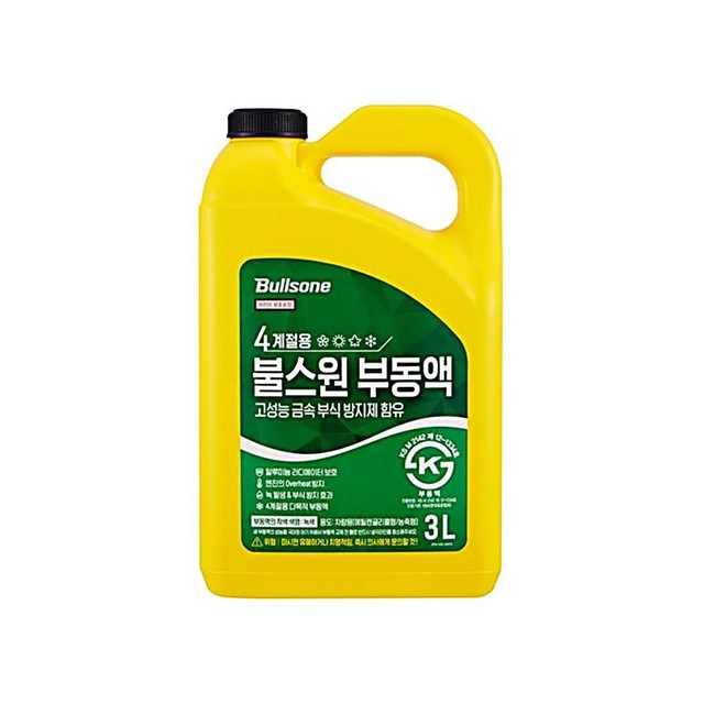 사계절부식 이미지
