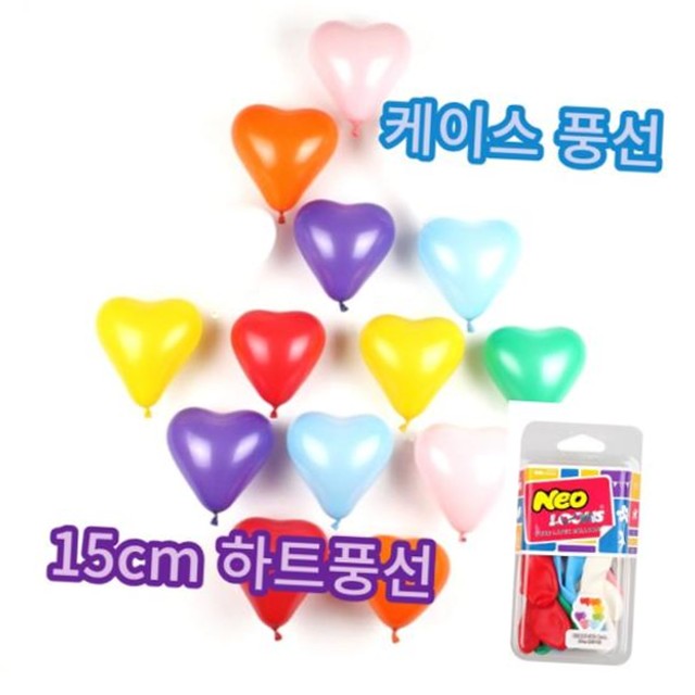 생일지업사 이미지
