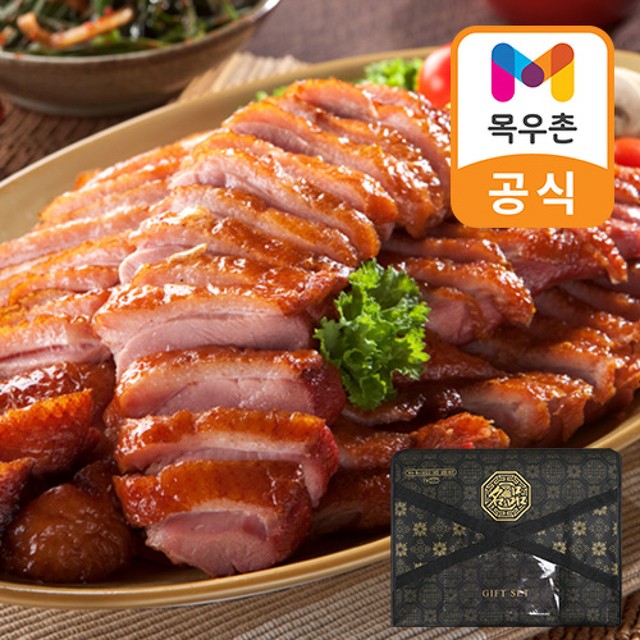 농업회사법인 옐로우팜주식회사 이미지