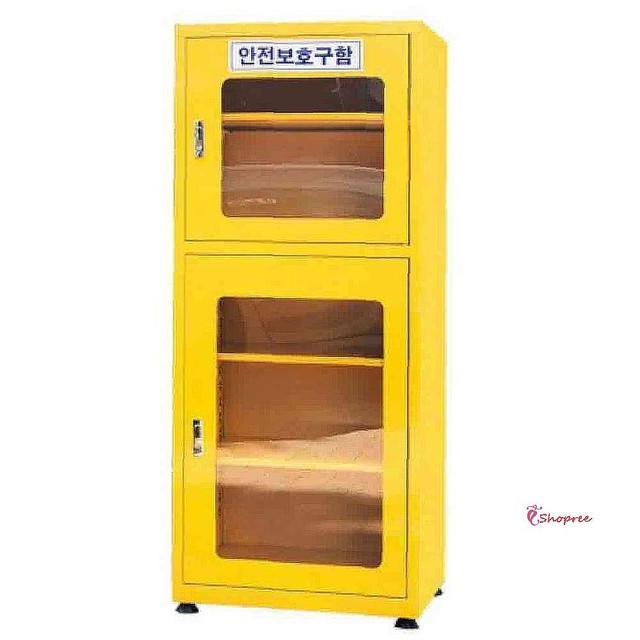 인명구조함-2 이미지