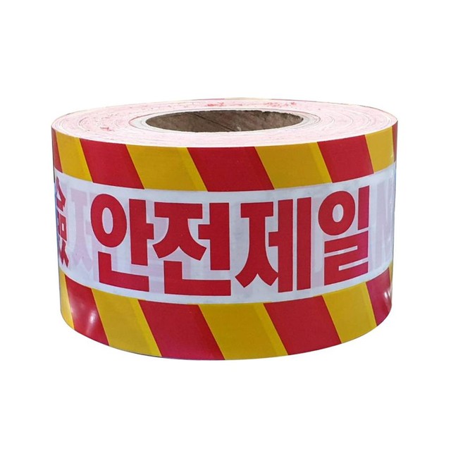 성진산업사 이미지