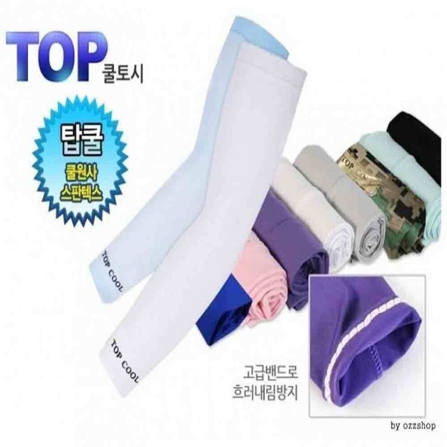 천빵 이미지