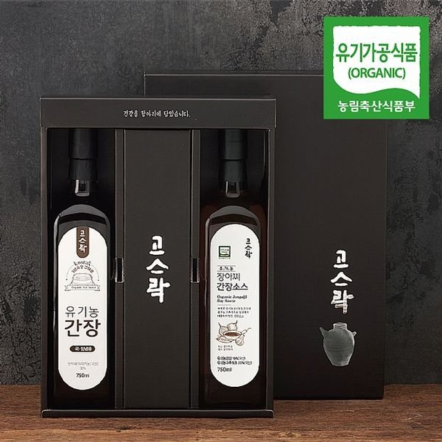 영농조합법인 다송리사람들 이미지
