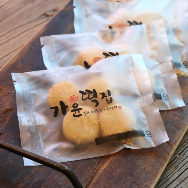 궁중떡집 이미지