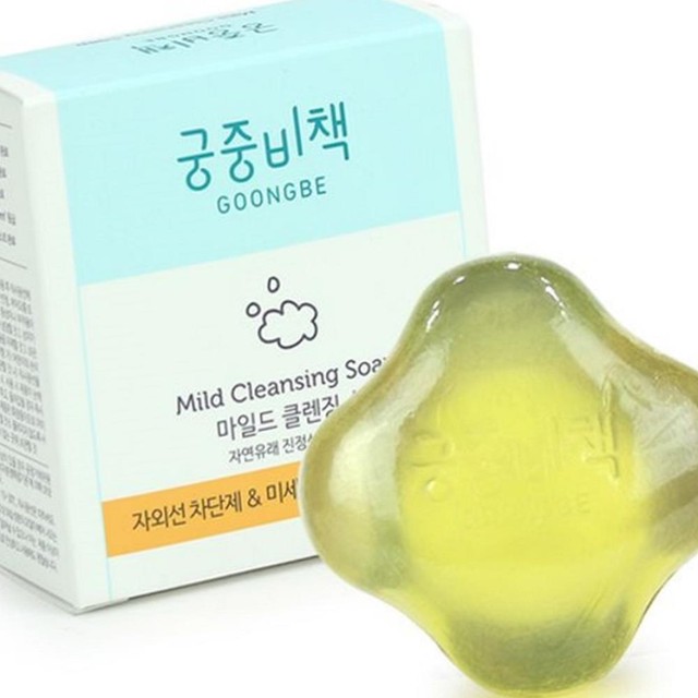 (주)궁중 이미지