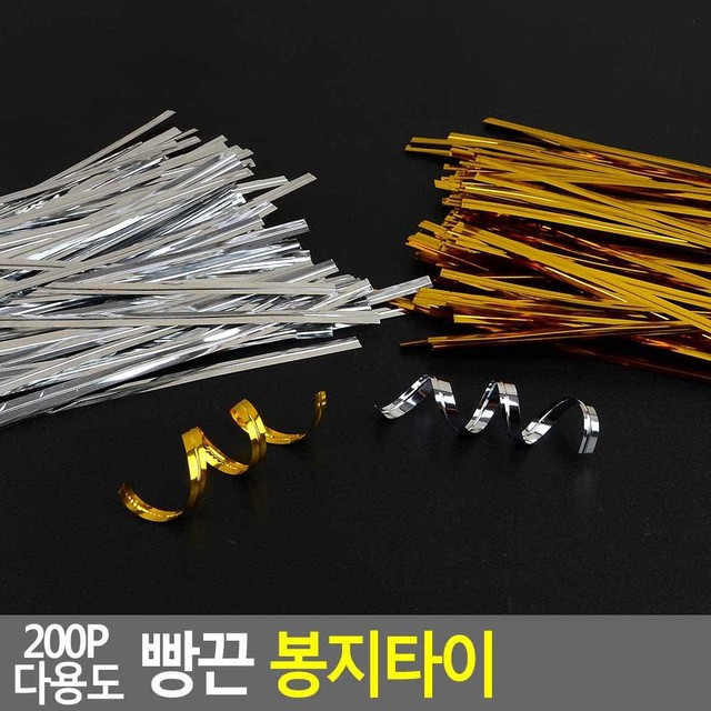 오늘은타이 이미지