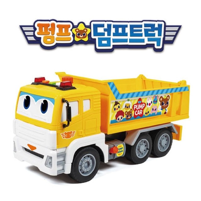 대영 이미지