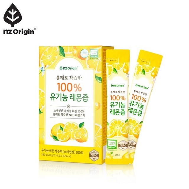 (주)코지맘바이오 이미지