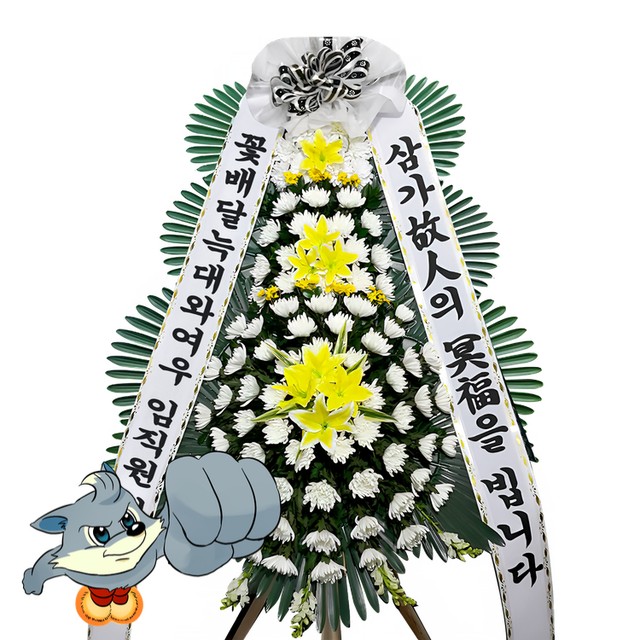 남구미요양병원 이미지