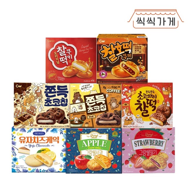 파이가게 이미지