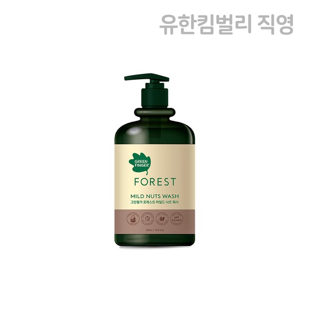 너츠포레스트 이미지