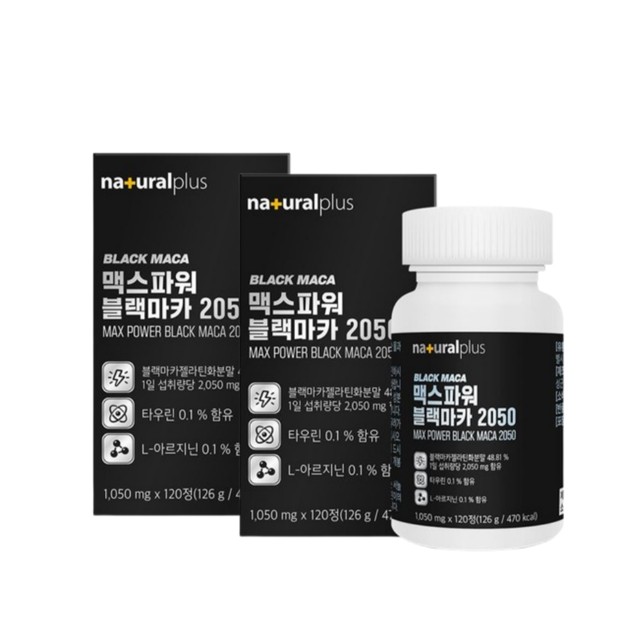 (주)내츄럴팜 이미지