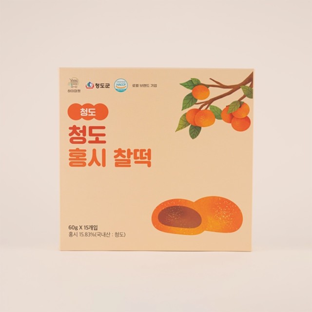 하이마켓 이미지