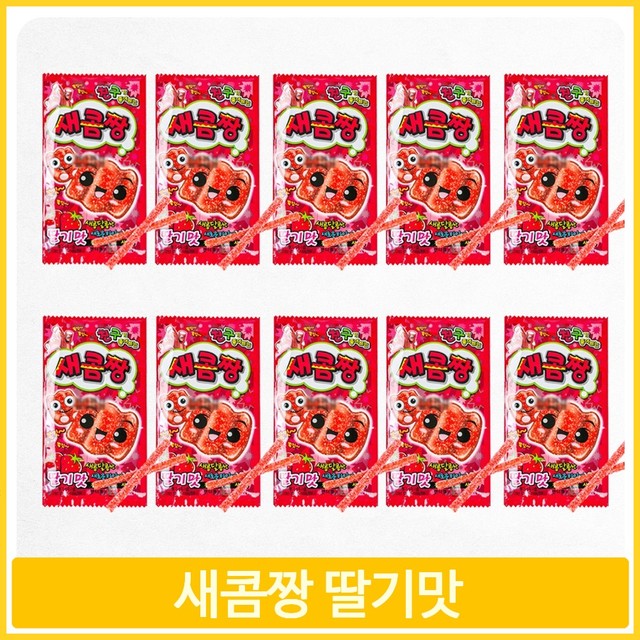 카루길식품 이미지