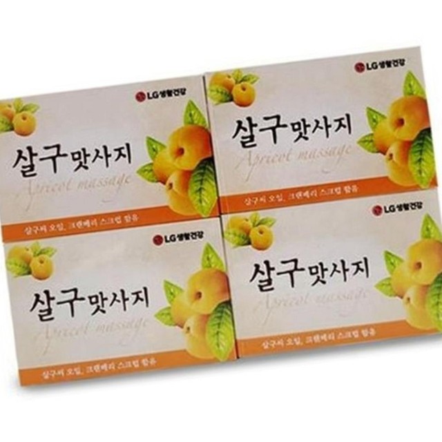 엘지생활건강 이미지