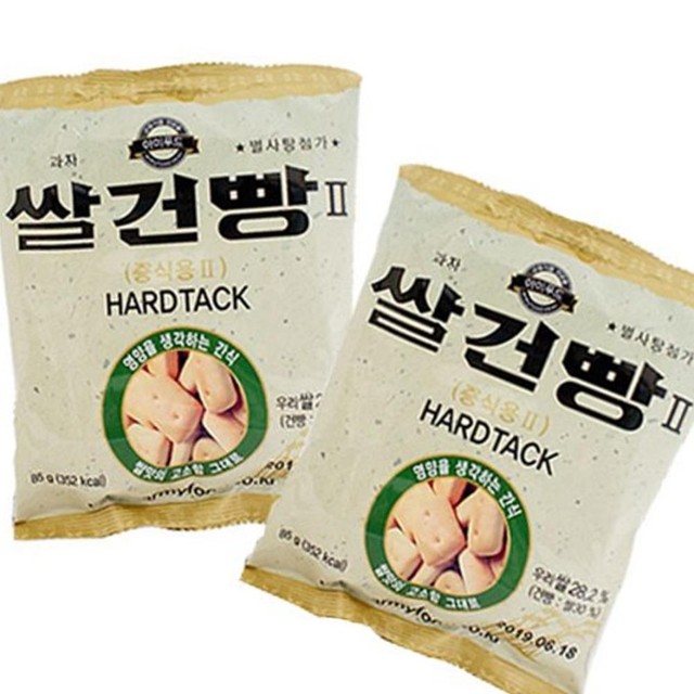(주)대명식품 이미지