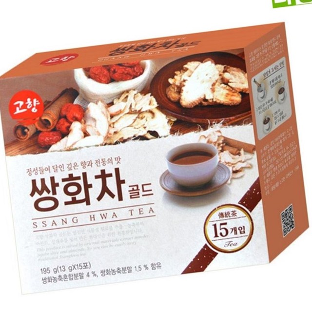 고려공사 이미지