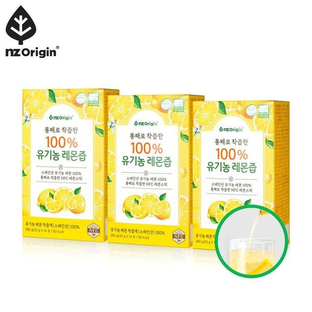 (주)코지맘바이오 이미지