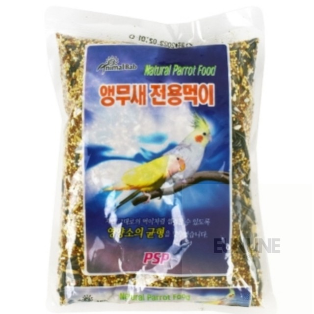 은우네간식 이미지