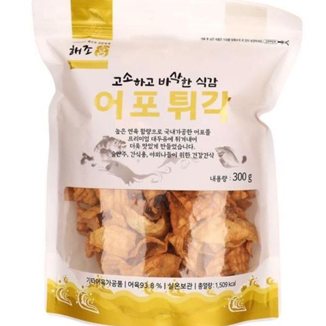 씨앤푸드 이미지