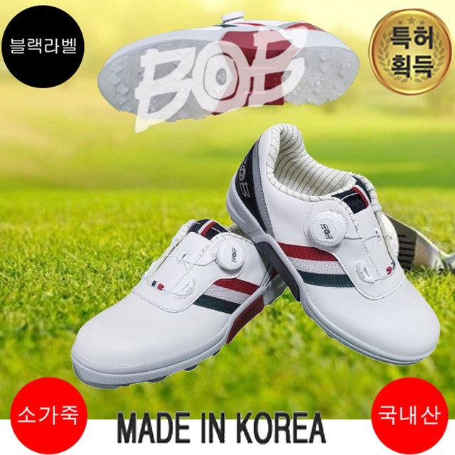 주식회사 비오비 이미지