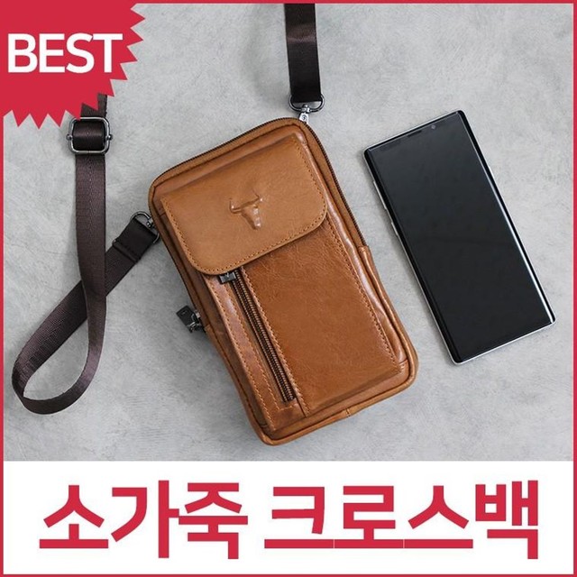 (주)스마트트레이드 이미지