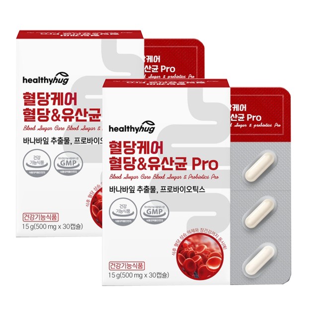 (주)헬씨바이오 이미지
