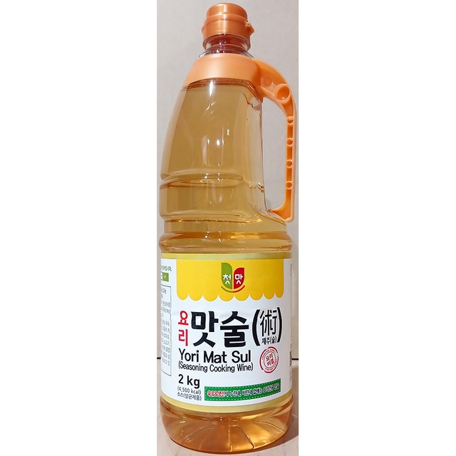 맛술 이미지